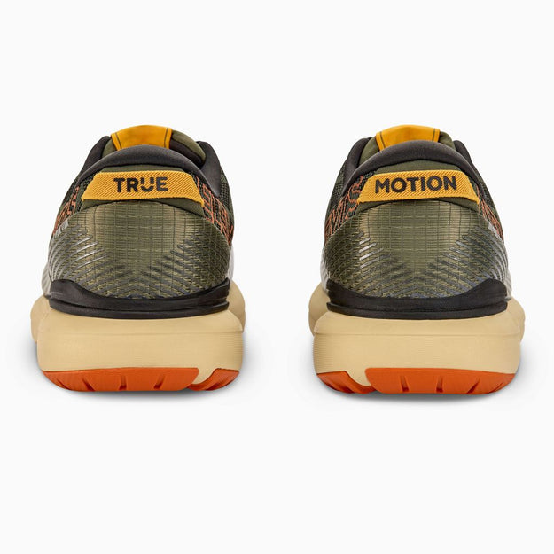 U-TECH Nevos Elements 3